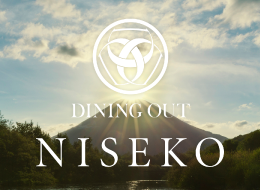 diningout_niseko_top