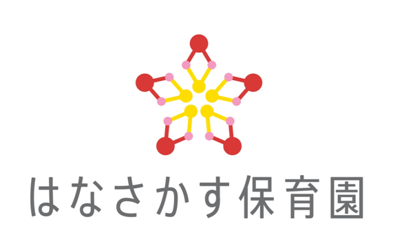 hanasakas_logo