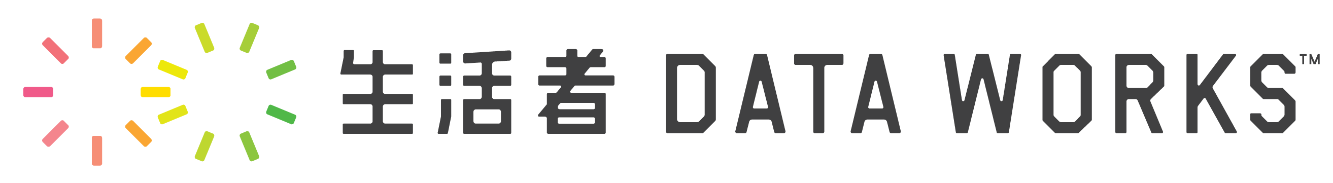data_works_logo_01-2
